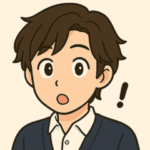 にくえだ